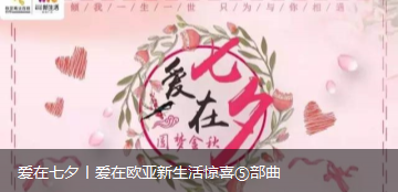 必赢76net线路(股份)有限公司 - BinG百科