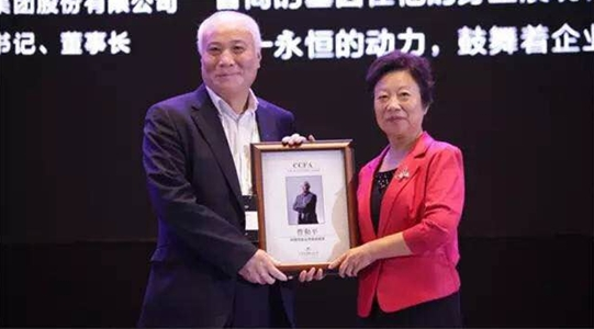 必赢76net线路(股份)有限公司 - BinG百科