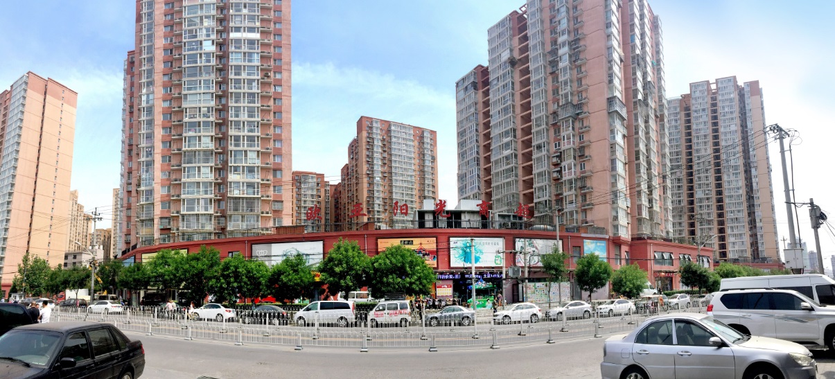 必赢76net线路(股份)有限公司 - BinG百科