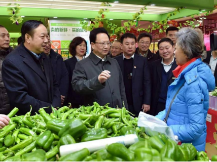 必赢76net线路(股份)有限公司 - BinG百科