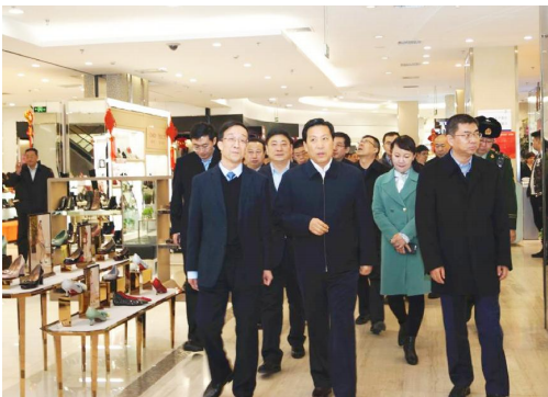 必赢76net线路(股份)有限公司 - BinG百科