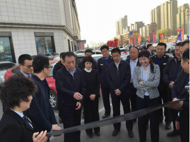 必赢76net线路(股份)有限公司 - BinG百科
