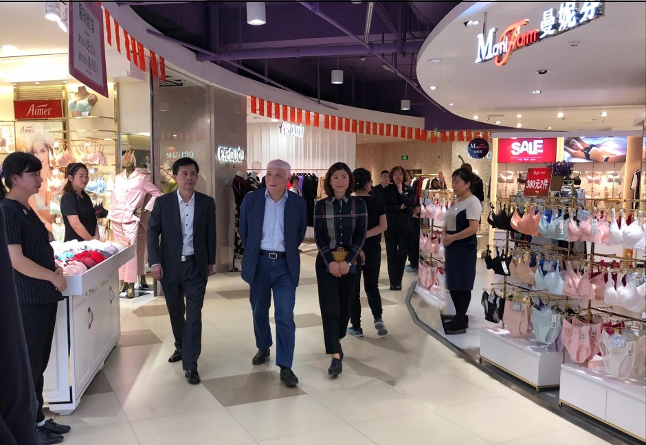 必赢76net线路(股份)有限公司 - BinG百科