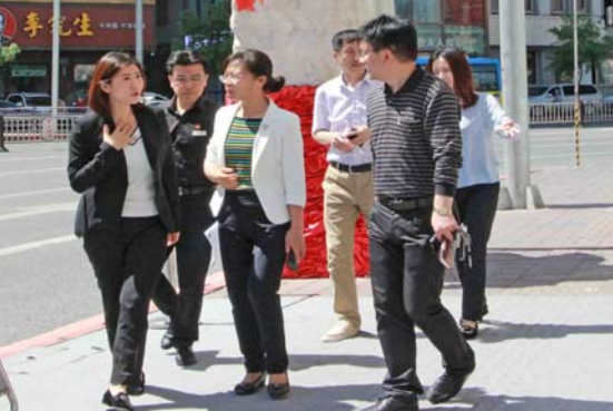 必赢76net线路(股份)有限公司 - BinG百科