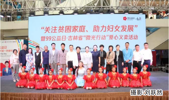必赢76net线路(股份)有限公司 - BinG百科