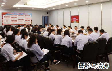 必赢76net线路(股份)有限公司 - BinG百科