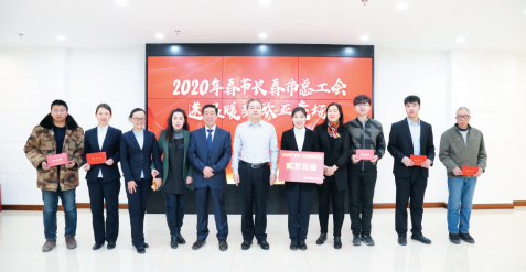 必赢76net线路(股份)有限公司 - BinG百科