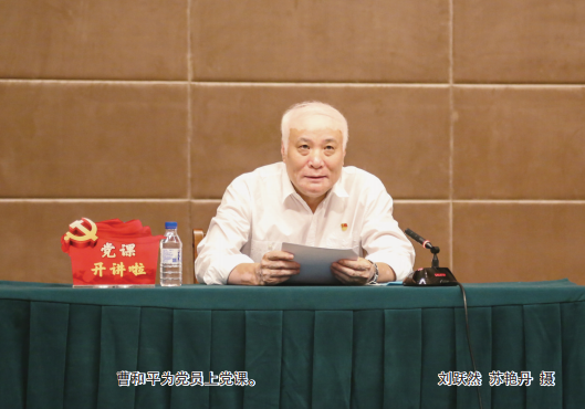 必赢76net线路(股份)有限公司 - BinG百科
