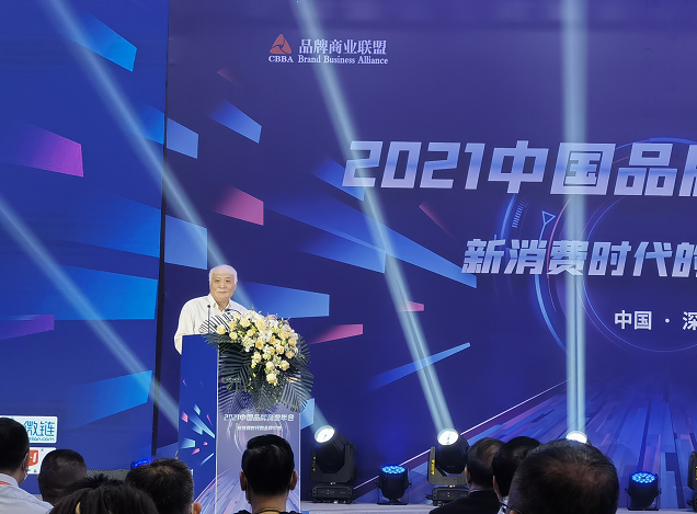 必赢76net线路(股份)有限公司 - BinG百科