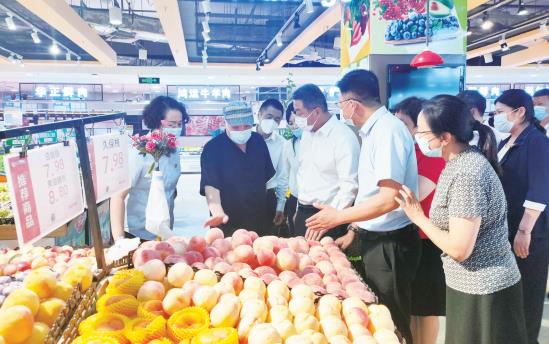 必赢76net线路(股份)有限公司 - BinG百科