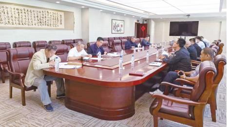 必赢76net线路(股份)有限公司 - BinG百科