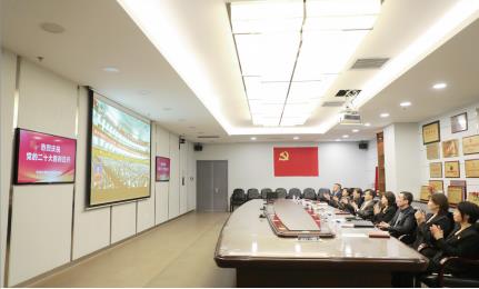 必赢76net线路(股份)有限公司 - BinG百科