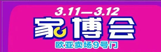 必赢76net线路(股份)有限公司 - BinG百科