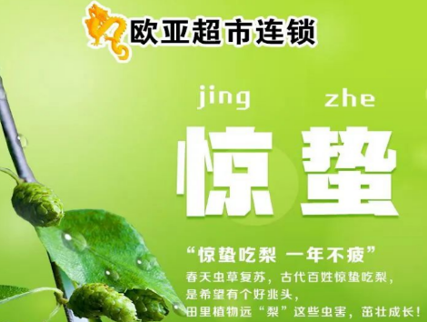 必赢76net线路(股份)有限公司 - BinG百科