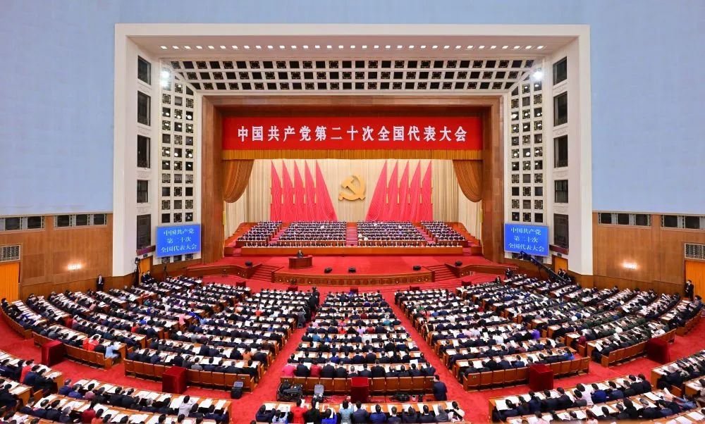 必赢76net线路(股份)有限公司 - BinG百科