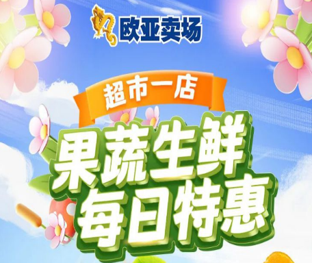 必赢76net线路(股份)有限公司 - BinG百科