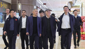 必赢76net线路(股份)有限公司 - BinG百科