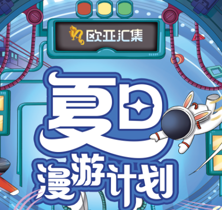 必赢76net线路(股份)有限公司 - BinG百科