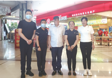 必赢76net线路(股份)有限公司 - BinG百科
