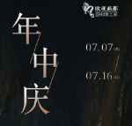 必赢76net线路(股份)有限公司 - BinG百科