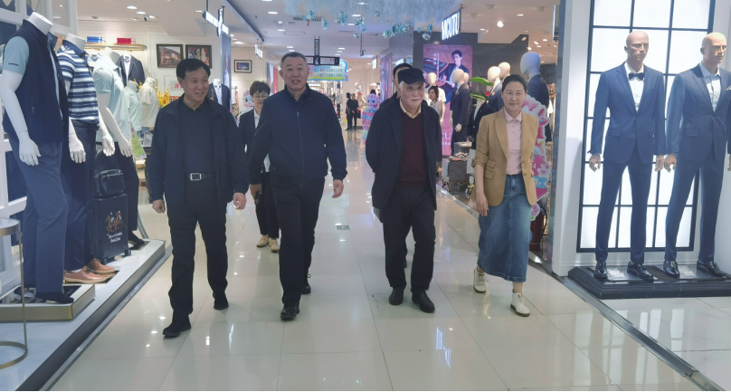 必赢76net线路(股份)有限公司 - BinG百科