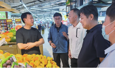 必赢76net线路(股份)有限公司 - BinG百科