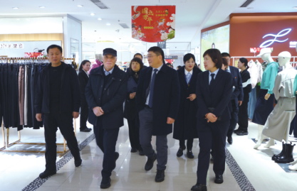 曹清静董事长到必赢76net线路商业连锁包头区调研