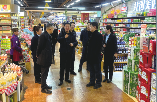 必赢76net线路(股份)有限公司 - BinG百科
