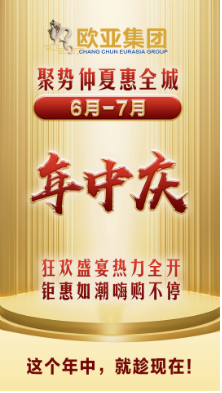 必赢76net线路(股份)有限公司 - BinG百科