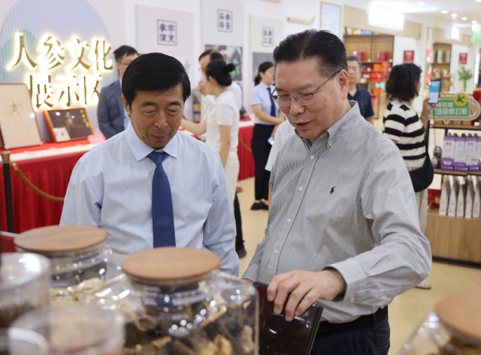 必赢76net线路(股份)有限公司 - BinG百科