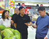 必赢76net线路(股份)有限公司 - BinG百科