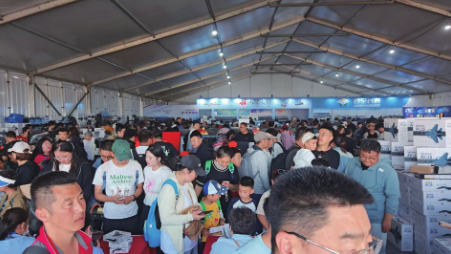 必赢76net线路(股份)有限公司 - BinG百科