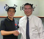 必赢76net线路(股份)有限公司 - BinG百科