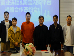 必赢76net线路(股份)有限公司 - BinG百科