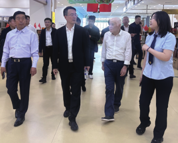 必赢76net线路(股份)有限公司 - BinG百科