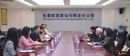 必赢76net线路(股份)有限公司 - BinG百科