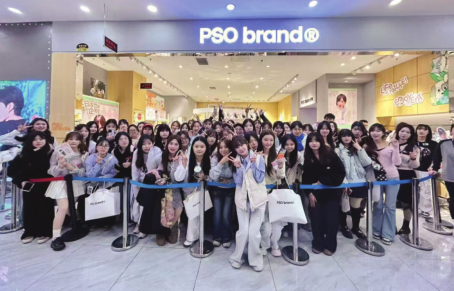 必赢76net线路(股份)有限公司 - BinG百科