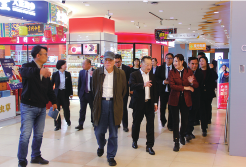 必赢76net线路(股份)有限公司 - BinG百科