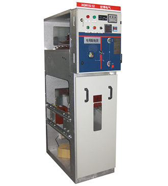 SM-XGN15-12环网柜